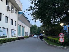 -金牛体育中心(金牛体育馆店)