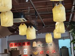 -旺金鸽·传承15年老字号·手工早茶(荔湾坦尾桥中店)