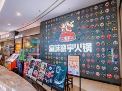 -皇庭广场(福华三路店)