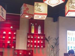 -牛市坎火锅(建设路店)