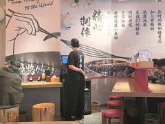 -寸屋拉面(凯德晶萃店)