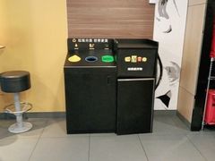 -麦当劳(衡阳中心汽车站店)