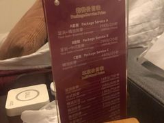 -富士康足浴休闲会所(锦华苑店)