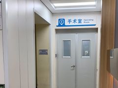 -北京华德眼科医院