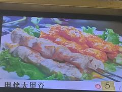 -美达尔烧烤海鲜家常菜(泰山路店)