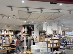 -MUJI无印良品(西湖银泰城店)