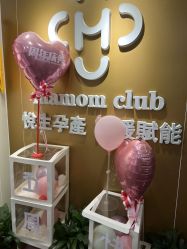 -Mamom club 慢会所(爱丁堡店)