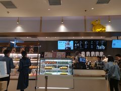 -奈雪的茶(凯德新都心店)