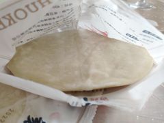 -火刻北京烤鸭(市北区·鲍岛市场店)