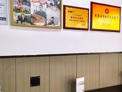 -丰登陕西水盆牛羊肉·泡馍