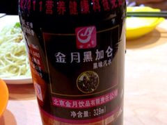 iphone_upload_pic-林静小吃(复兴路店)