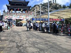 -西霞口神雕山野生动物世界