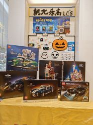 -乐高授权专卖店(朝阳大悦城店)