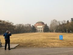 -清华大学-清芬园