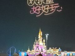 -泉城欧乐堡梦幻世界