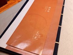 菜单-宣和苑(华侨新村店)