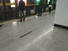 -汉中路(地铁站)