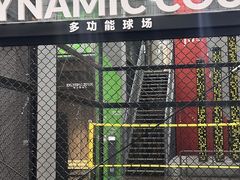 -运动派(北京店)
