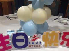 -盛世川王•幸福里(长虹店)