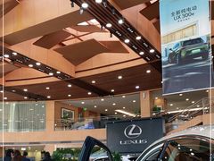 -大连中升雷克萨斯(华北路店)