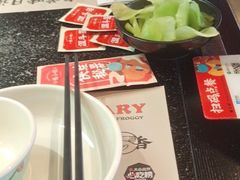 -蛙小侠(长安万科店)