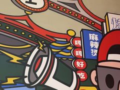 -堂堂小伙夫·辽宁小吃大排档(京西大悦城店)
