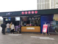 -宝龙广场(福州台江店)