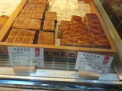 -采芝斋(延安路店)