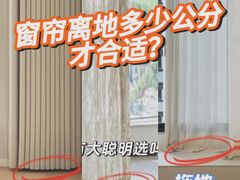 -北京世纪锦绣窗饰有限公司