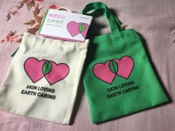 -悦诗风吟innisfree