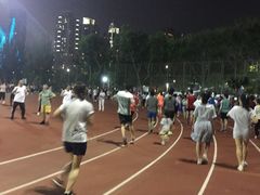 -福田体育公园