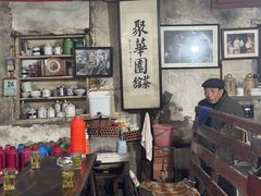 -丝绸小镇荻港古村