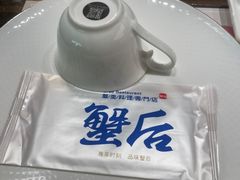 -蟹后Crabber(水悦城店)