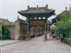 -韩城古城