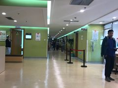 -爱康国宾体检中心(建国门分院)