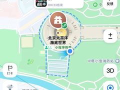 -太平洋海底世界