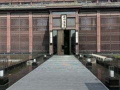 -曲水兰亭(北京四惠店)