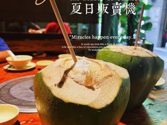 -农厨好味·温泉鹅·农家菜