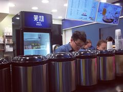 -茉沏(光启城店)