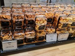 -工匠面包(壹方店)