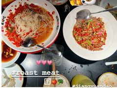 -湘阁里辣(南联锦泰城店)