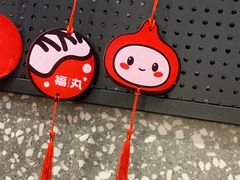 -咕噜咕噜·章鱼小丸子(西湖路店)