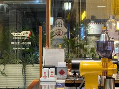 -有趣人类咖啡(永庆坊店)