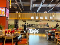 -老船舫·现做活鲜鱼馆(东郊记忆店)
