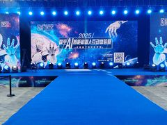 -上海汽车会展中心