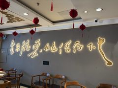 -全聚德烤鸭店(马家堡店)