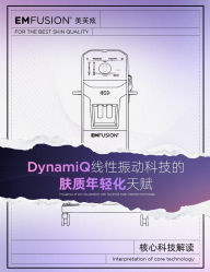 -JY·VALMONT法儿曼官方面护·海菲秀黑钻体验中心