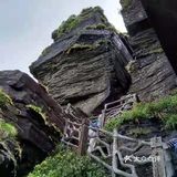 净心 净心 梵净山