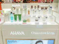 -新罗免税店(首尔总店)