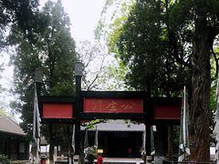 -保定直隶总督署博物馆